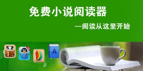 爱游戏体育app意甲赞助商